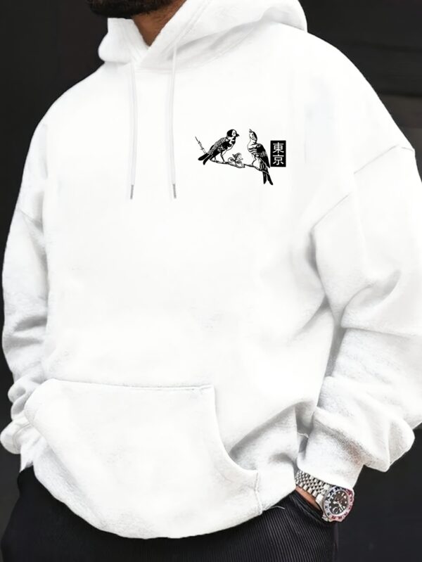⁦Fashion Personality Men's Casual French Hoodie⁩ - الصورة ⁦4⁩